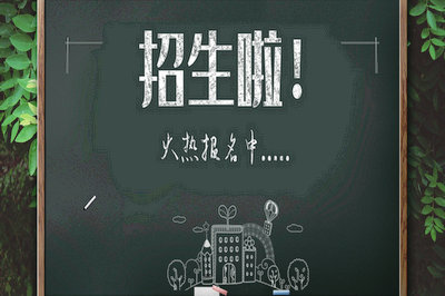仪器仪表工程在职研究生证书认可度怎么样？